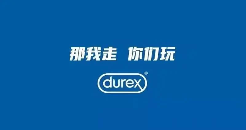 廣州人疫情期間在家好無聊？生三胎吧！