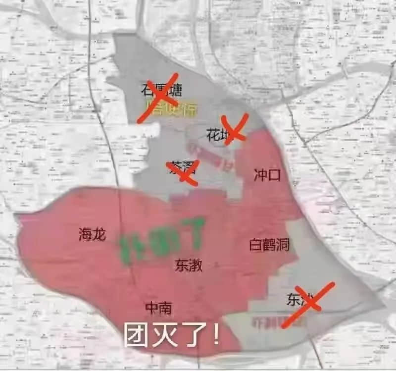 芳村：我唔想再講落去，總之我就系要保住廣州！