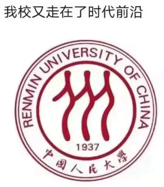 廣州人疫情期間在家好無聊？生三胎吧！