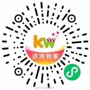 芳村：我唔想再講落去，總之我就系要保住廣州！