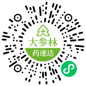 芳村：我唔想再講落去，總之我就系要保住廣州！
