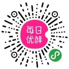 芳村：我唔想再講落去，總之我就系要保住廣州！