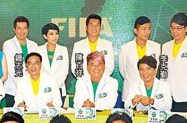 廣東人睇歐洲杯：粵語夠盞鬼，講波最啱使！