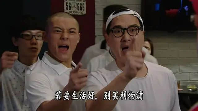 廣東人睇歐洲杯：粵語夠盞鬼，講波最啱使！