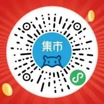 芳村：我唔想再講落去，總之我就系要保住廣州！