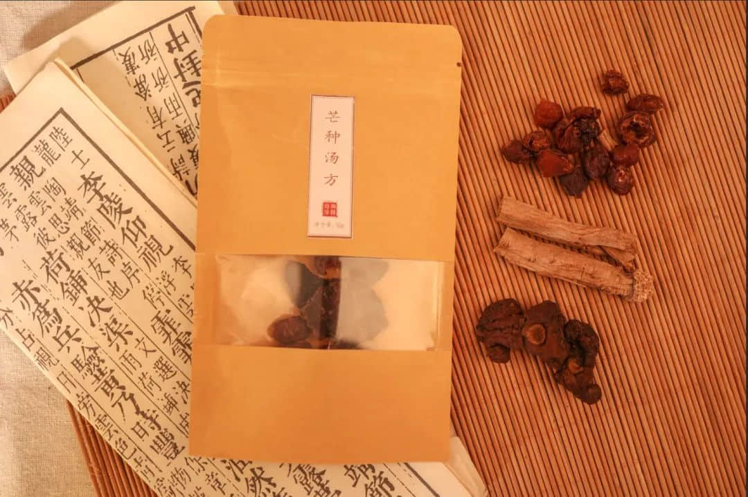 空調吹太久總是犯困？芒種喝這碗湯就舒服了