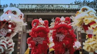 粵康碼上線醒獅標識！醒獅憑什么代表全廣東？