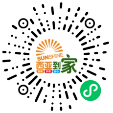 芳村：我唔想再講落去，總之我就系要保住廣州！