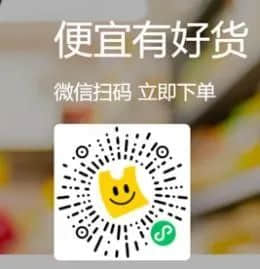 芳村：我唔想再講落去，總之我就系要保住廣州！