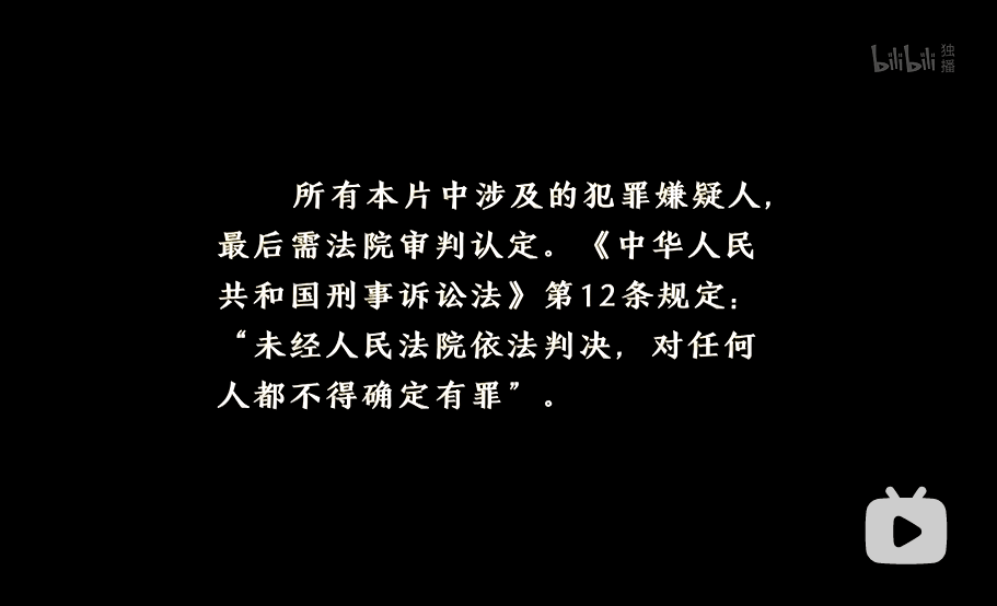 南沙確診家庭回應(yīng)瞞報(bào)！我們還要以最壞惡意揣測他們嗎？