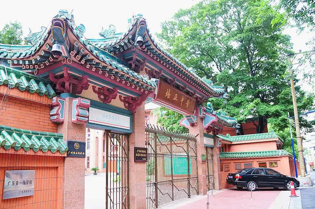東山從鄉(xiāng)郊變都市:史詩(shī)級(jí)的華麗變身 東山從鄉(xiāng)郊變都市:史詩(shī)級(jí)的華麗變身