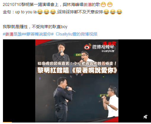 這個(gè)撬動(dòng)香港娛樂(lè)圈的頂流，連TVB和四大天王都不敢得罪他......
