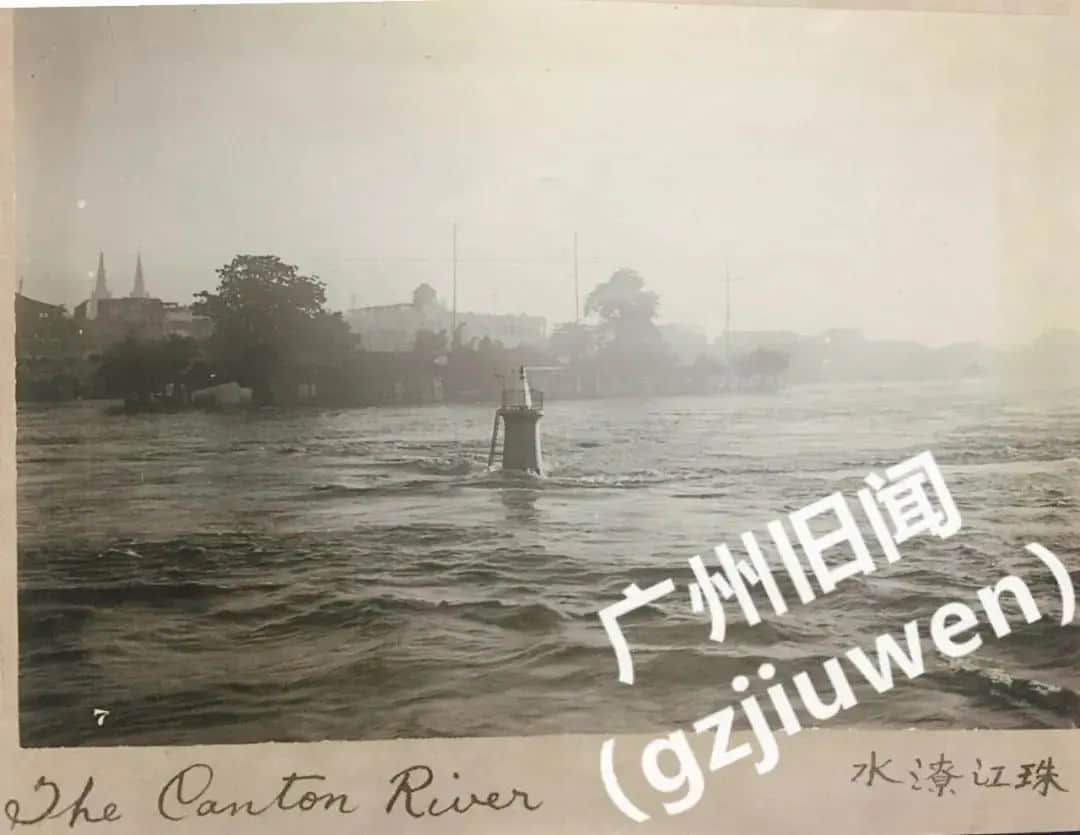 廣州會發(fā)生像鄭州那樣的水災(zāi)嗎？