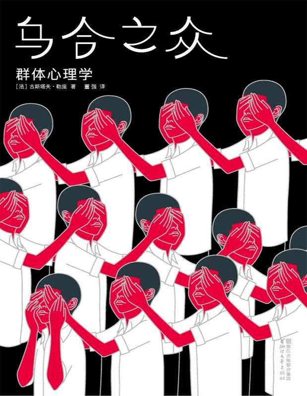 鍵盤俠橫行：被捧殺的鴻星爾克，被棒殺的奧運選手