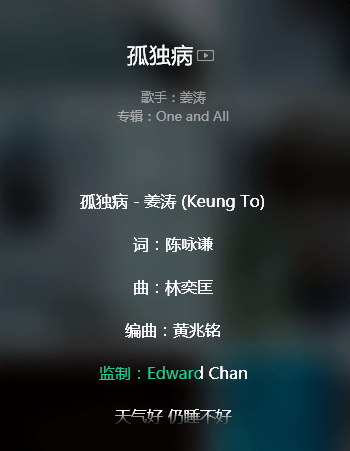 這個(gè)撬動(dòng)香港娛樂(lè)圈的頂流，連TVB和四大天王都不敢得罪他......