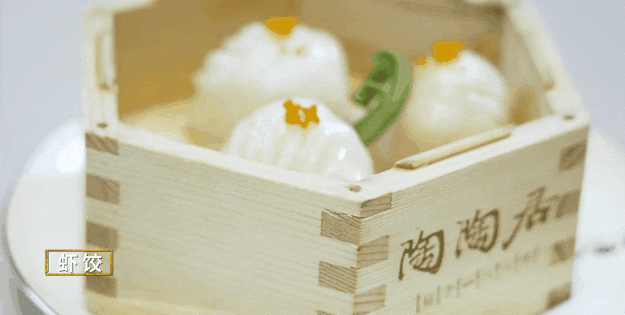 “得閑飲茶”這件事，對廣東人而言有多重要？