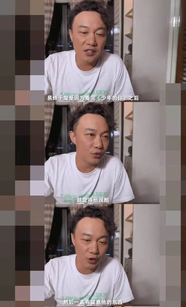 這個(gè)撬動(dòng)香港娛樂(lè)圈的頂流，連TVB和四大天王都不敢得罪他......
