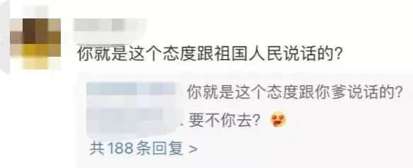 鍵盤俠橫行：被捧殺的鴻星爾克，被棒殺的奧運選手