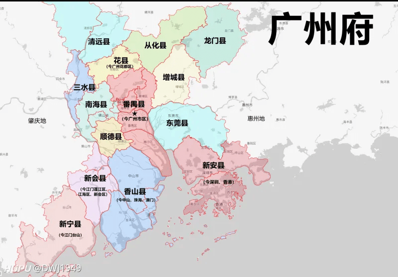 我住番禺，籍貫南海，講廣府話，究竟我是哪里人？