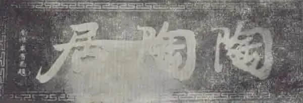 “得閑飲茶”這件事，對廣東人而言有多重要？