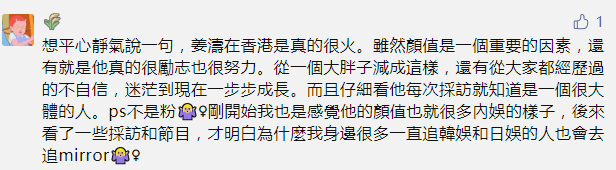 這個(gè)撬動(dòng)香港娛樂(lè)圈的頂流，連TVB和四大天王都不敢得罪他......