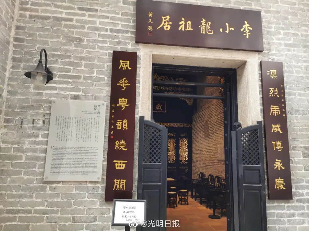 同是外籍華裔明星，吳亦凡活成笑話，李小龍依然不朽