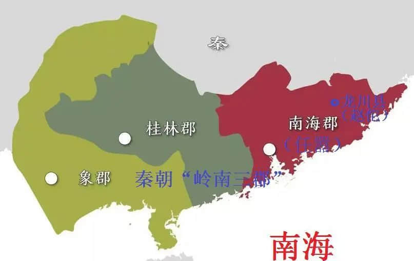 我住番禺，籍貫南海，講廣府話，究竟我是哪里人？