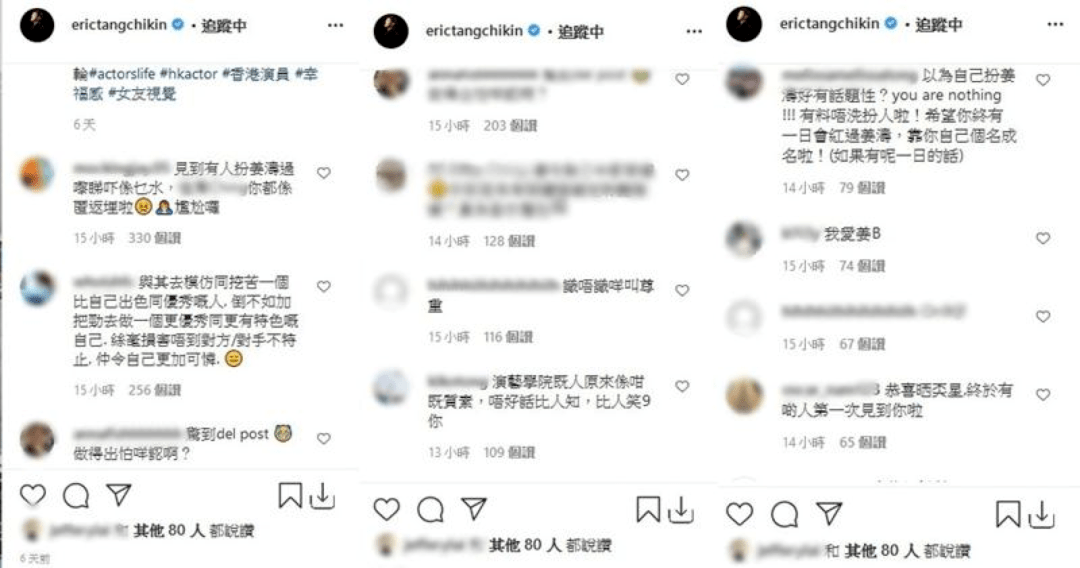 這個(gè)撬動(dòng)香港娛樂(lè)圈的頂流，連TVB和四大天王都不敢得罪他......