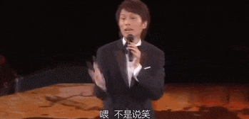 這個(gè)撬動(dòng)香港娛樂(lè)圈的頂流，連TVB和四大天王都不敢得罪他......