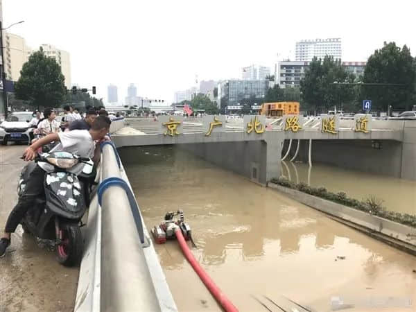 廣州會發(fā)生像鄭州那樣的水災(zāi)嗎？