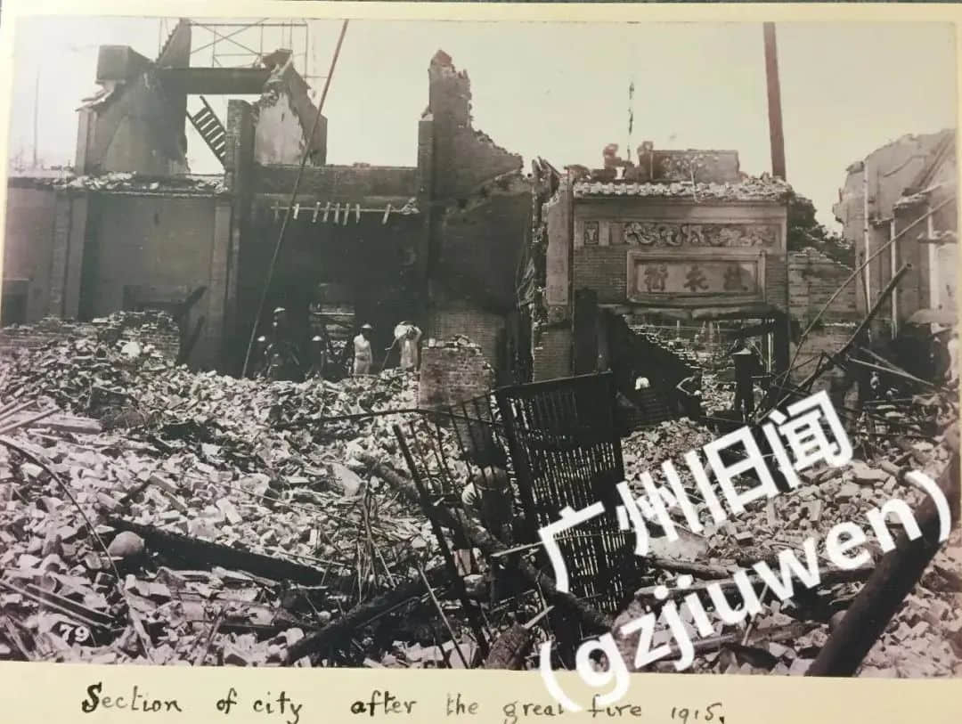 廣州會發(fā)生像鄭州那樣的水災(zāi)嗎？