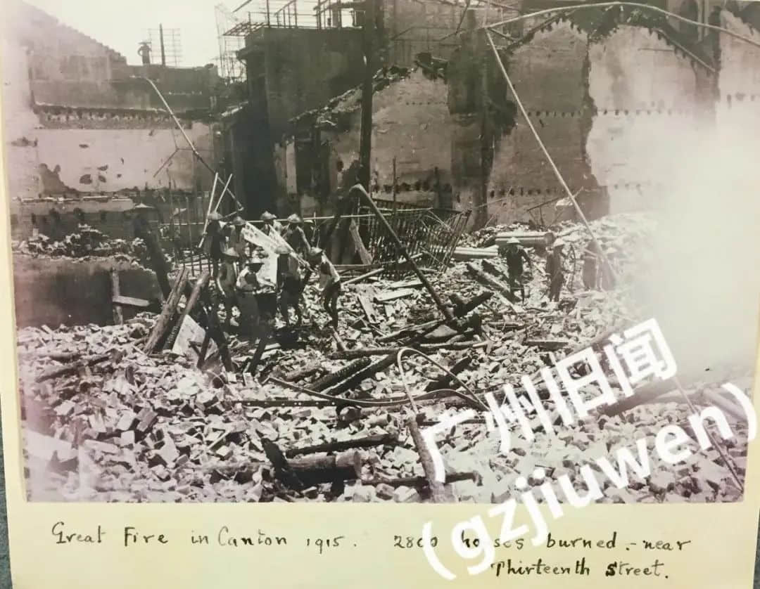 廣州會發(fā)生像鄭州那樣的水災(zāi)嗎？