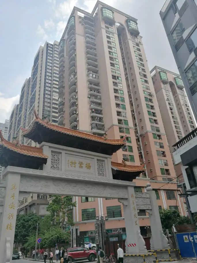 從鄉(xiāng)下走出來的廣州大道 從鄉(xiāng)下走出來的廣州大道