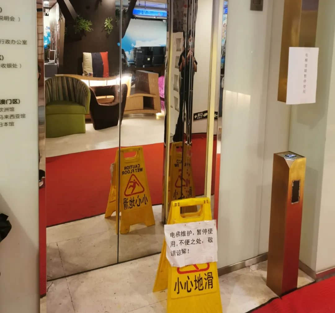 南湖國旅總部搬空懷疑瀕臨倒閉，拖欠消費者和員工巨額款項，歸還無期？