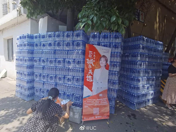 1628211839915215.jpg 圖7.jpg
