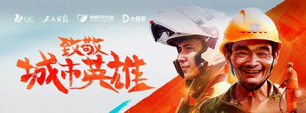 1628211854221210.jpg 圖10.jpg