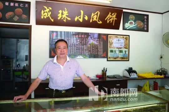 午夜鬼娶親、裝修工撞邪......這家廣州最古老的茶樓只剩鬼故事了嗎？