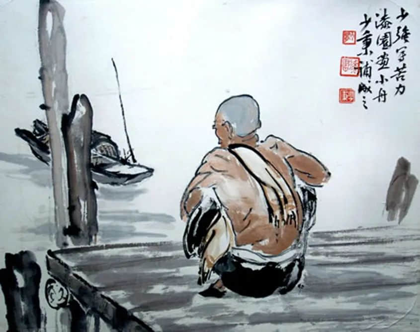 為平民而畫的嶺南畫家黃少強(qiáng) 為平民而畫的嶺南畫家黃少強(qiáng)