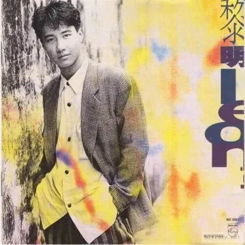 粵語非母語的他們，卻帶著粵語歌紅遍世界各地！