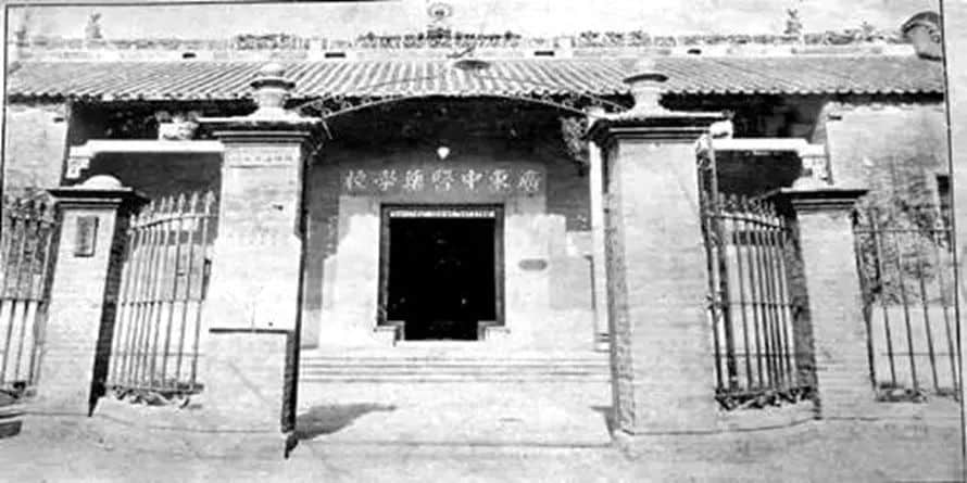 省中醫(yī)院前身，曾是廣東中醫(yī)的黃埔軍校