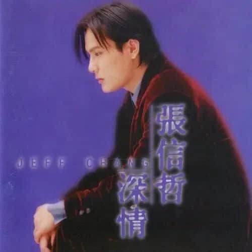 粵語非母語的他們，卻帶著粵語歌紅遍世界各地！