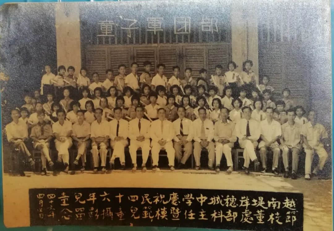 粵語(yǔ)如何在250年間，一步步成為海外華人的共同語(yǔ)？