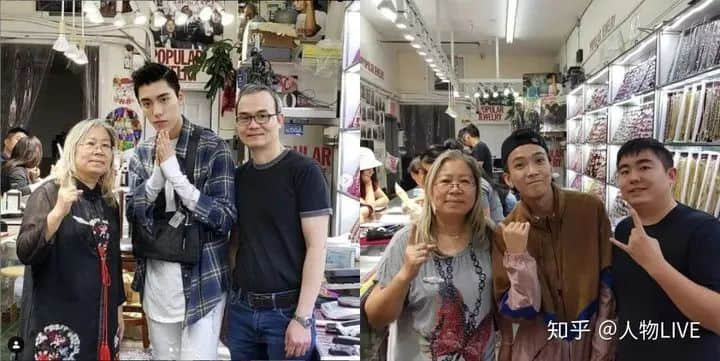 廣東大媽開掛人生：靠金鏈稱霸美國嘻哈圈，還被碧昂絲叫媽媽！