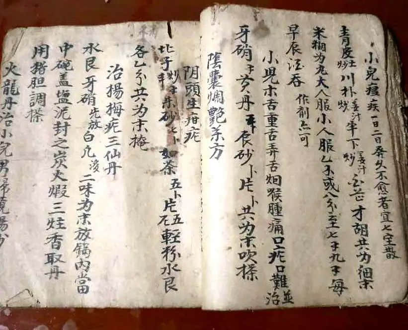 別小看草藥村醫(yī)，真?zhèn)€藏龍臥虎 || 依慈