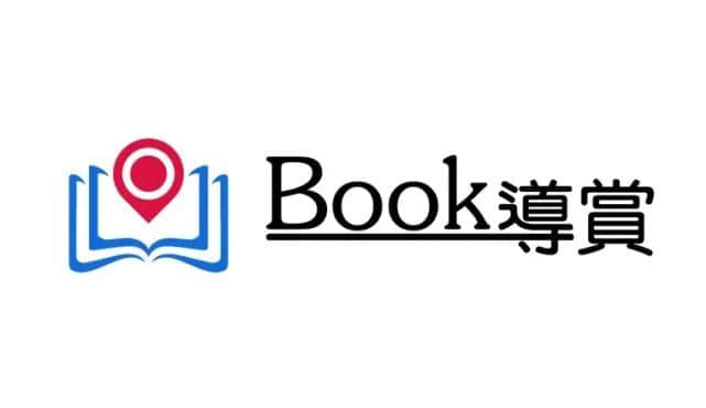 如果新冠疫情發(fā)生在民國時(shí)代，廣州人會怎么做？