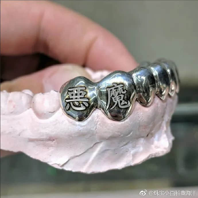 廣東大媽開掛人生：靠金鏈稱霸美國嘻哈圈，還被碧昂絲叫媽媽！