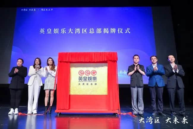 香港唱片工業(yè)百年起伏，寶麗金再發(fā)力能否重振粵語歌？