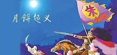 如何判斷是否正宗廣東人？就看今天的早餐是不是月餅！