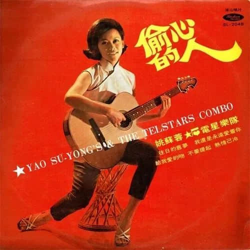 香港唱片工業(yè)百年起伏，寶麗金再發(fā)力能否重振粵語歌？