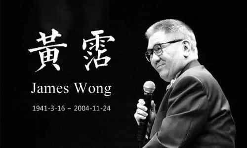 香港唱片工業(yè)百年起伏，寶麗金再發(fā)力能否重振粵語歌？